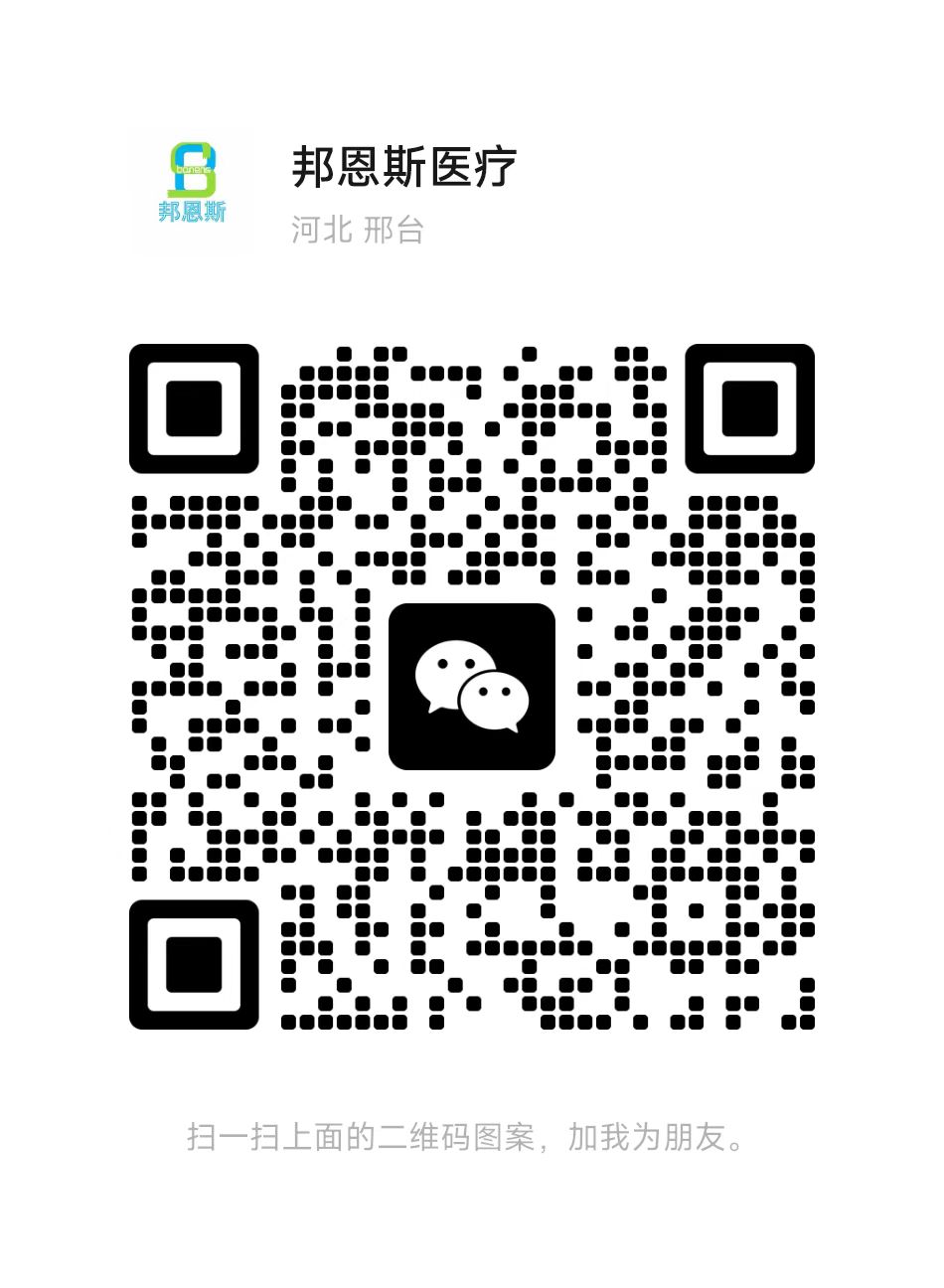 service qrcode